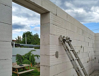 Газобетон ГРАС D300 B2.0 600x250x200