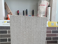 Газобетон ГРАС D300 B2.0 600x250x200